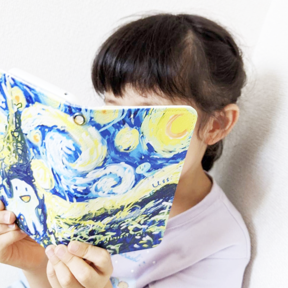 初めてのスマホ